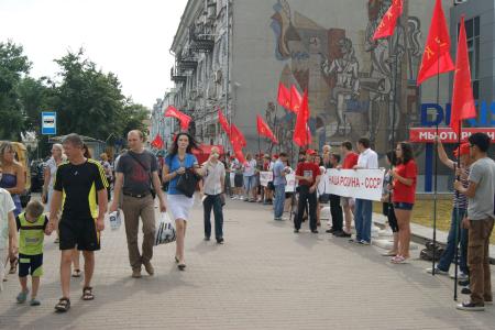 Ульяновск: Комсомольский слёт на родине Ленина