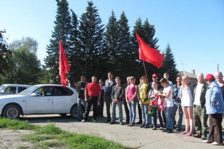 «Наш мир не продается! Продолжай бороться!» В Бийском районе Алтайского края прошел летний лагерь комсомольского актива