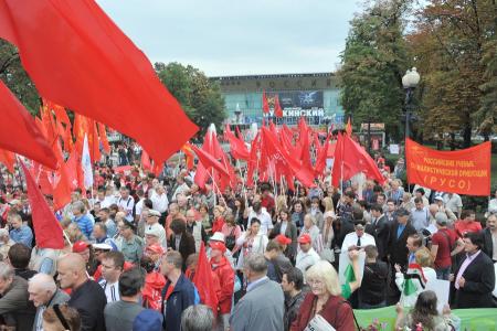 Москва: Акция протеста и митинг-концерт "двадцать лет без СССР" (Фоторепортаж)