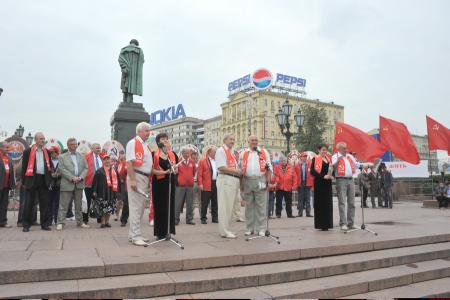 Москва: Акция протеста и митинг-концерт "двадцать лет без СССР" (Фоторепортаж)