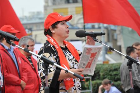 Москва: Акция протеста и митинг-концерт "двадцать лет без СССР" (Фоторепортаж)