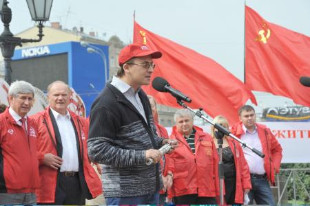 Москва: Акция протеста и митинг-концерт "двадцать лет без СССР" (Фоторепортаж)