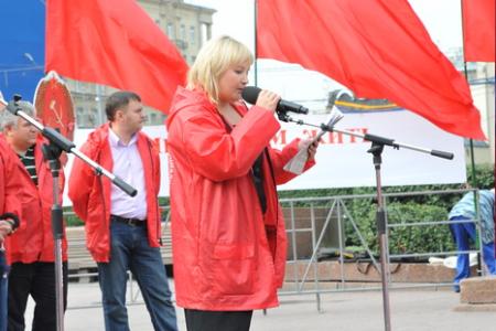 Москва: Акция протеста и митинг-концерт "двадцать лет без СССР" (Фоторепортаж)