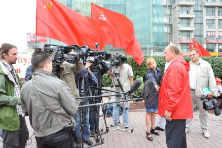 Москва: Акция протеста и митинг-концерт "двадцать лет без СССР" (Фоторепортаж)