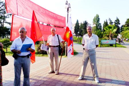 Сочи: Очередной митинг посвященный жертвам ФЗ №310