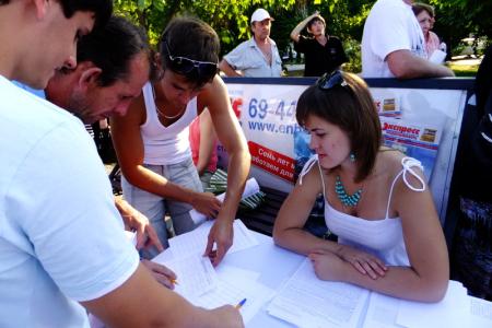Сочи: Очередной митинг посвященный жертвам ФЗ №310