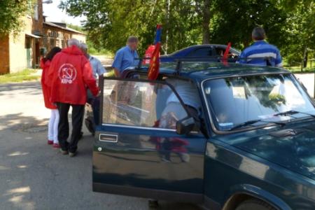 Московская область: В рамках Народного референдума коммунисты организовали автопробег по Рузскому району