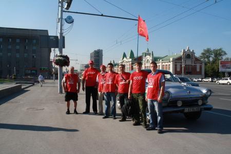 Автопробег «20 лет без СССР» направился в Болотнинский район Новосибирской области