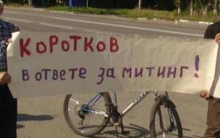 Московская область, Сергиев Посад: полицейщина наступает. Местная власть закрывает рот жителям 