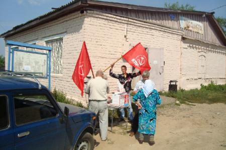Нижегородская область, Выкса: автопробег коммунистов