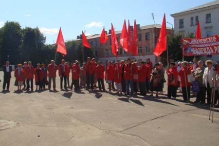 Ивановская область. В Родниках состоялся митинг «20 лет без СССР» 
