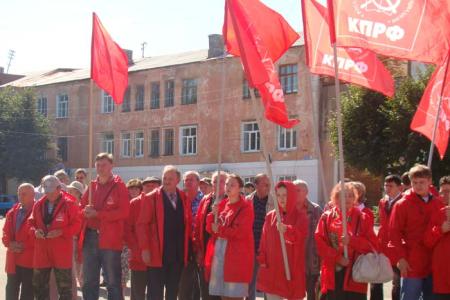 Ивановская область. В Родниках состоялся митинг «20 лет без СССР» 
