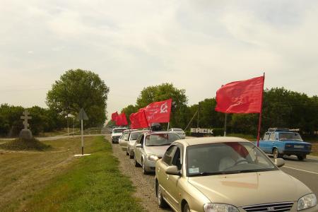 Краснодарский край. Отчетная поездка секретаря ЦК КПРФ, депутата Госдумы РФ С.П.Обухова в город Ейск