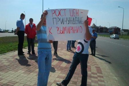 Белгород: Стоп росту цен на бензин!
