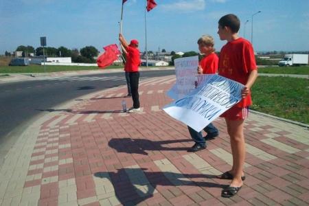 Белгород: Стоп росту цен на бензин!