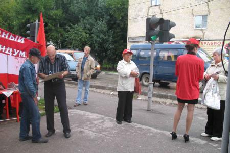 В Калуге активизируется работа по Народному референдуму  