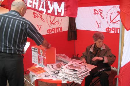 В Калуге активизируется работа по Народному референдуму  
