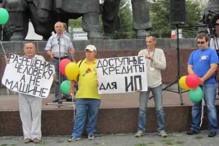 Москва: Таксисты борются за свои права
