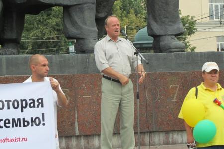 Москва: Таксисты борются за свои права