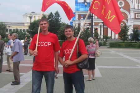 В Хабаровске состоялся митинг «20 лет без СССР»