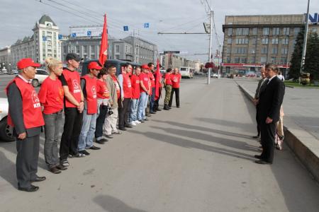 Новосибирск: Автопробег «20 лет без СССР» стартовал с площади Ленина