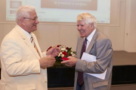 Новосибирск: Столетие со дня рождения академика Трофимука в СО РАН отмечают научной конференцией