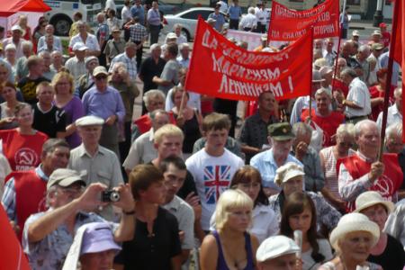КПРФ – консолидирующая сила. Митинг в Тамбове