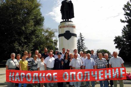 Курск. У нас такое мнение: уходим в ополчение!