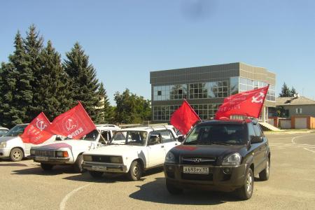 «За 20 лет после развала СССР у каждого жителя России олигархи вытащили из кармана по 50 тысяч долларов». Депутат Госдумы С.П.Обухов провел отчет перед избирателями Мостовского района Краснодарского края