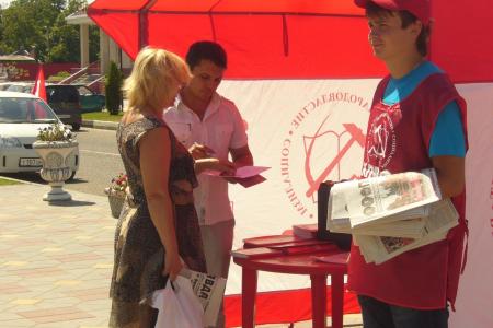 Депутат Госдумы С.П.Обухов на встрече с избирателями Гулькевичского района Краснодарского края: Инициативы КПРФ и три аферы «Единой России» в ходе весенней сессии Думы