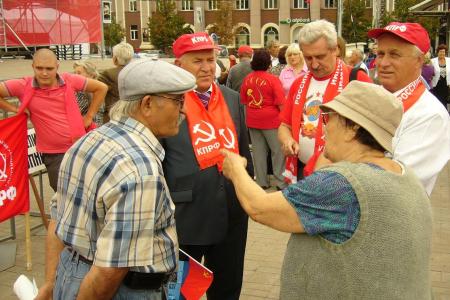 В Краснодаре прошла акция «20 лет без Союза Советских Социалистических Республик»: «Краснодарцы! как Вам живется при капитализме?»