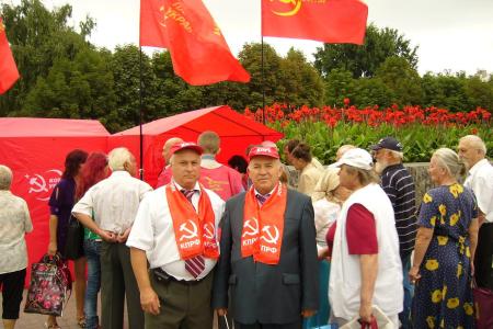 В Краснодаре прошла акция «20 лет без Союза Советских Социалистических Республик»: «Краснодарцы! как Вам живется при капитализме?»