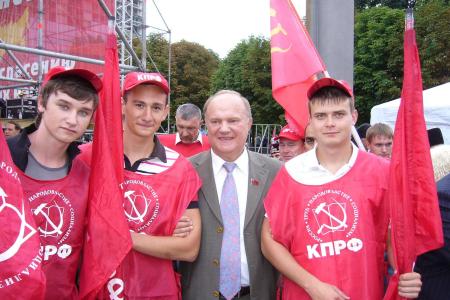 В Краснодаре прошла акция «20 лет без Союза Советских Социалистических Республик»: «Краснодарцы! как Вам живется при капитализме?»