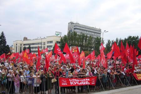 В Краснодаре прошла акция «20 лет без Союза Советских Социалистических Республик»: «Краснодарцы! как Вам живется при капитализме?»
