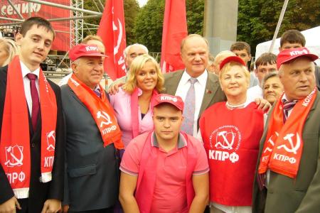 В Краснодаре прошла акция «20 лет без Союза Советских Социалистических Республик»: «Краснодарцы! как Вам живется при капитализме?»