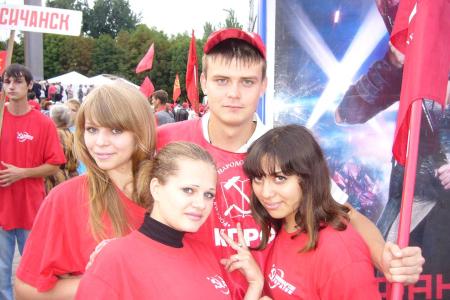 В Краснодаре прошла акция «20 лет без Союза Советских Социалистических Республик»: «Краснодарцы! как Вам живется при капитализме?»