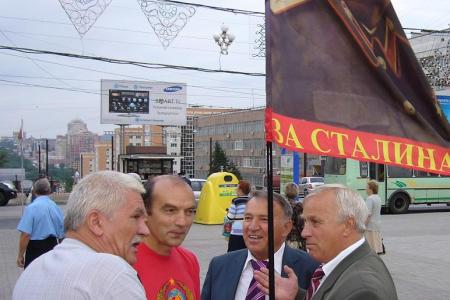 В Краснодаре прошла акция «20 лет без Союза Советских Социалистических Республик»: «Краснодарцы! как Вам живется при капитализме?»