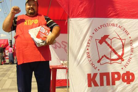 В Краснодаре прошла акция «20 лет без Союза Советских Социалистических Республик»: «Краснодарцы! как Вам живется при капитализме?»