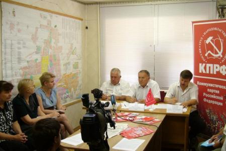 Краснодар: Однопартийная городская дума – нелегитимна и должна самораспуститься. С пресс-конференции руководителей Краснодарского горкома КПРФ