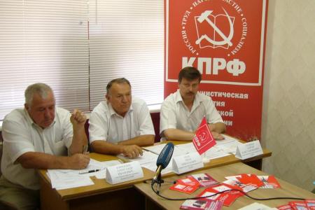 Городская дума Краснодара  - нелегитимна. Нужны досрочные выборы! Результаты бойкота выборов без выбора. С пресс-конференции краснодарских коммунистов