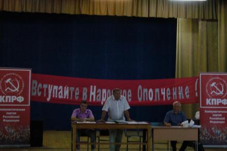 Краснодар: В городское «Народное ополчение» вошли 17 общественных организаций и протестных инициативных групп