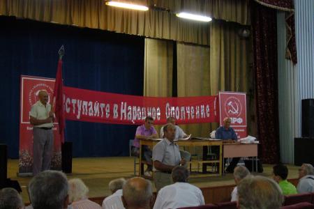 Краснодар: В городское «Народное ополчение» вошли 17 общественных организаций и протестных инициативных групп