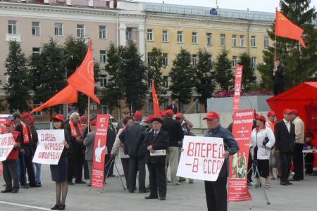 Курган: развальщиков СССР – к ответу