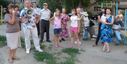 Саратовская область: Реальная помощь людям