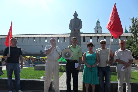20 лет без СССР – митинг в Астрахани