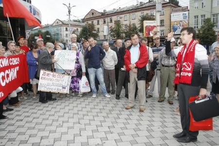 Воронеж. Социализм – Советская власть – Союз братских народов. Акция "20 лет без СССР" на Никитинской площади