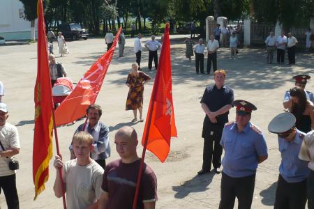 Тульская область: Богородицкие рабочие верят только коммунистам! В знак протеста против банкротства завода технохимических изделий они вступают в КПРФ и готовятся к голодовке