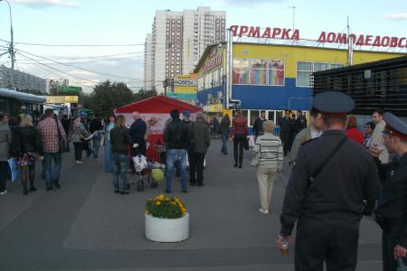 Чернорубашечники и полицаи против Народного референдума