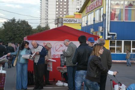 Чернорубашечники и полицаи против Народного референдума