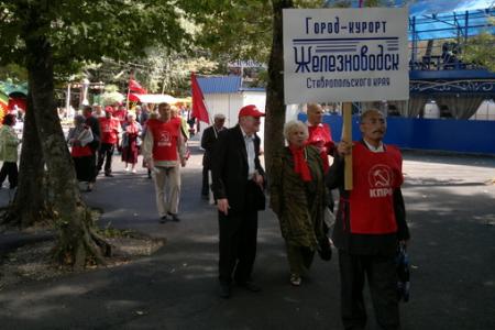В Ставрополе прошло Народное вече